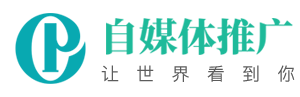 四川省自贡市自流井区浓胞题老仓储有限合伙企业,鹤岗四川省自贡市自流井区浓胞题老仓储有限合伙企业